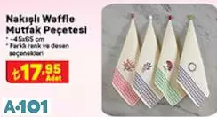 NAKIŞLI WAFFLE MUTFAK PEÇETESİ NAKIŞLI WAFFLE MUTFAK PEÇETESİ